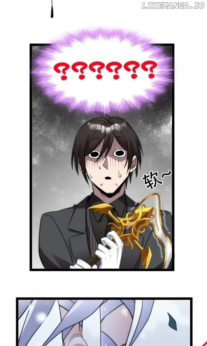 I'm Really Not the Demon God's Lackey Chapter 114 Page 69