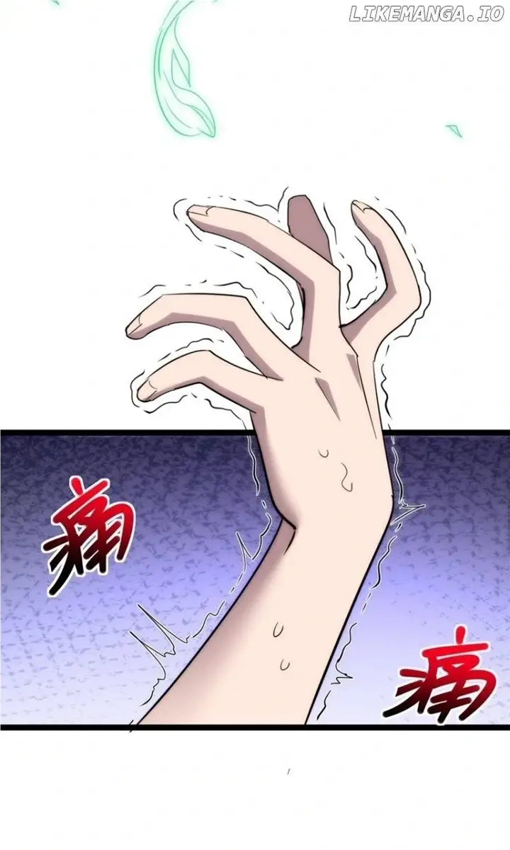 I'm Really Not the Demon God's Lackey Chapter 114 Page 83