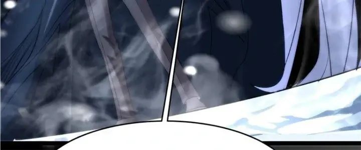 I'm Really Not the Demon God's Lackey Chapter 114 Page 105