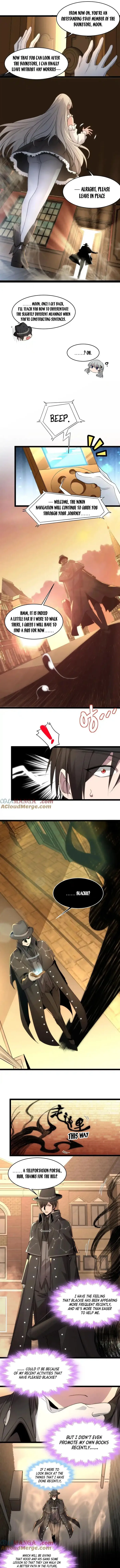 I'm Really Not the Demon God's Lackey Chapter 115 Page 12