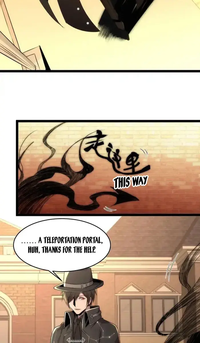 I'm Really Not the Demon God's Lackey Chapter 115 Page 18