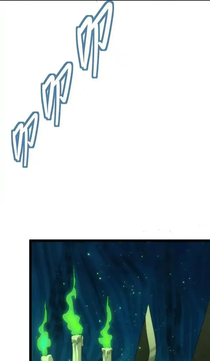 I'm Really Not the Demon God's Lackey Chapter 115 Page 32