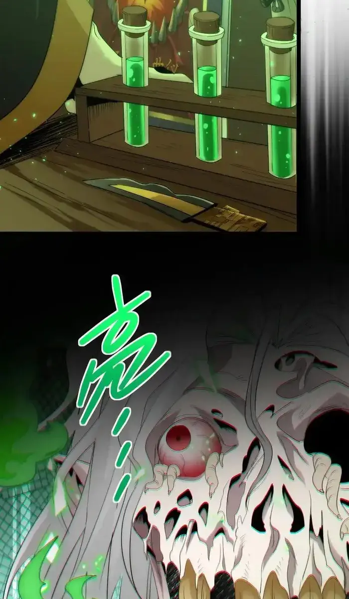 I'm Really Not the Demon God's Lackey Chapter 115 Page 34
