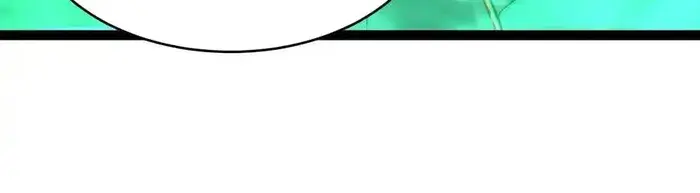 I'm Really Not the Demon God's Lackey Chapter 115 Page 38