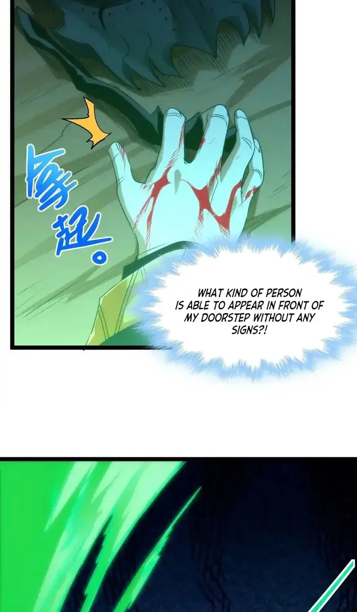 I'm Really Not the Demon God's Lackey Chapter 115 Page 43