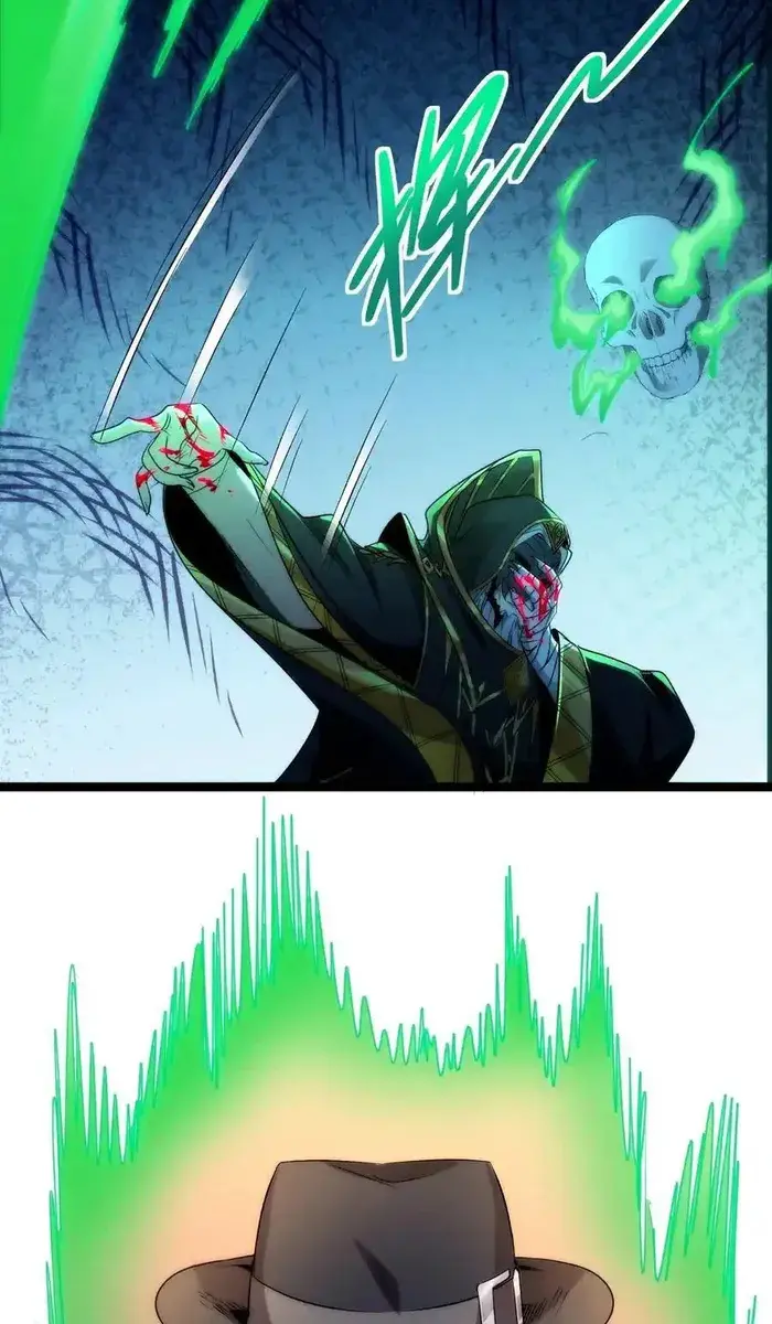I'm Really Not the Demon God's Lackey Chapter 115 Page 44