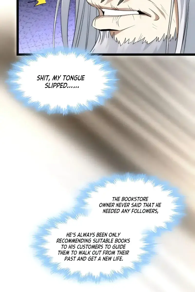 I'm Really Not the Demon God's Lackey Chapter 116 Page 5