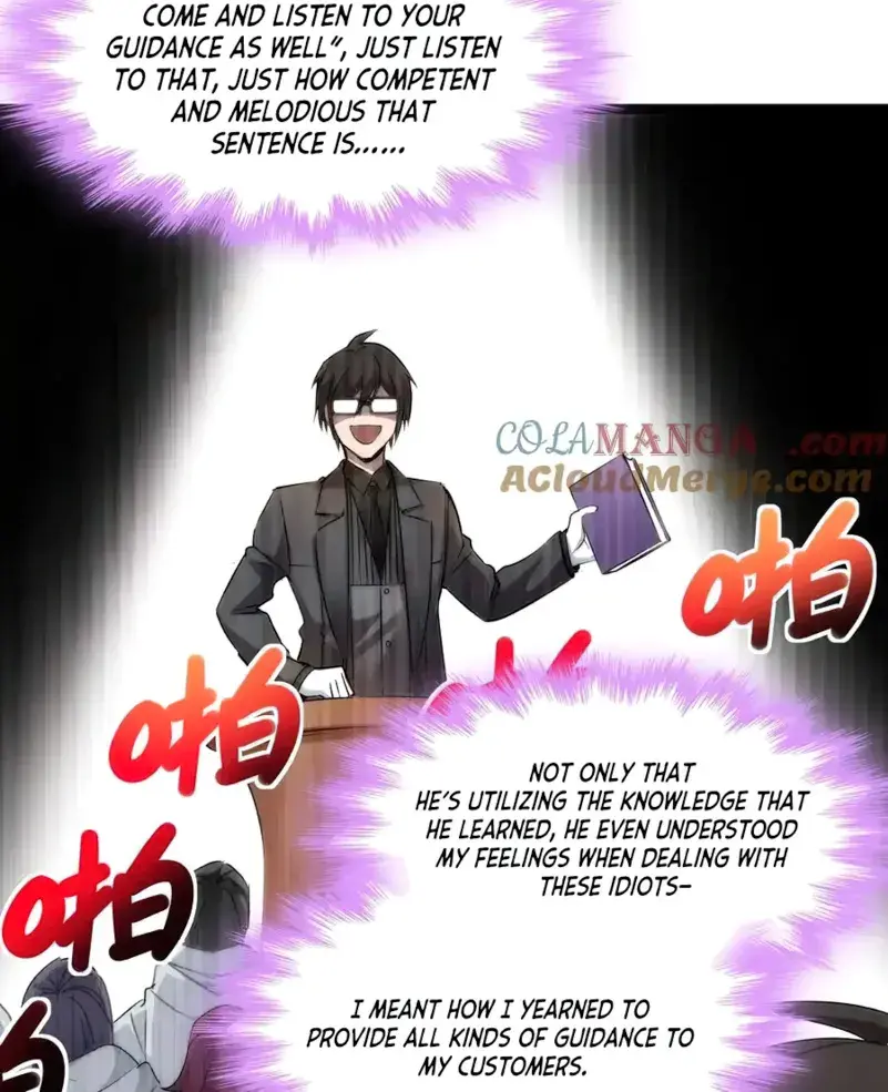 I'm Really Not the Demon God's Lackey Chapter 116 Page 31