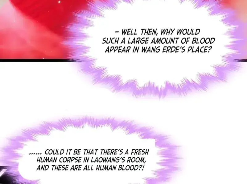 I'm Really Not the Demon God's Lackey Chapter 116 Page 43