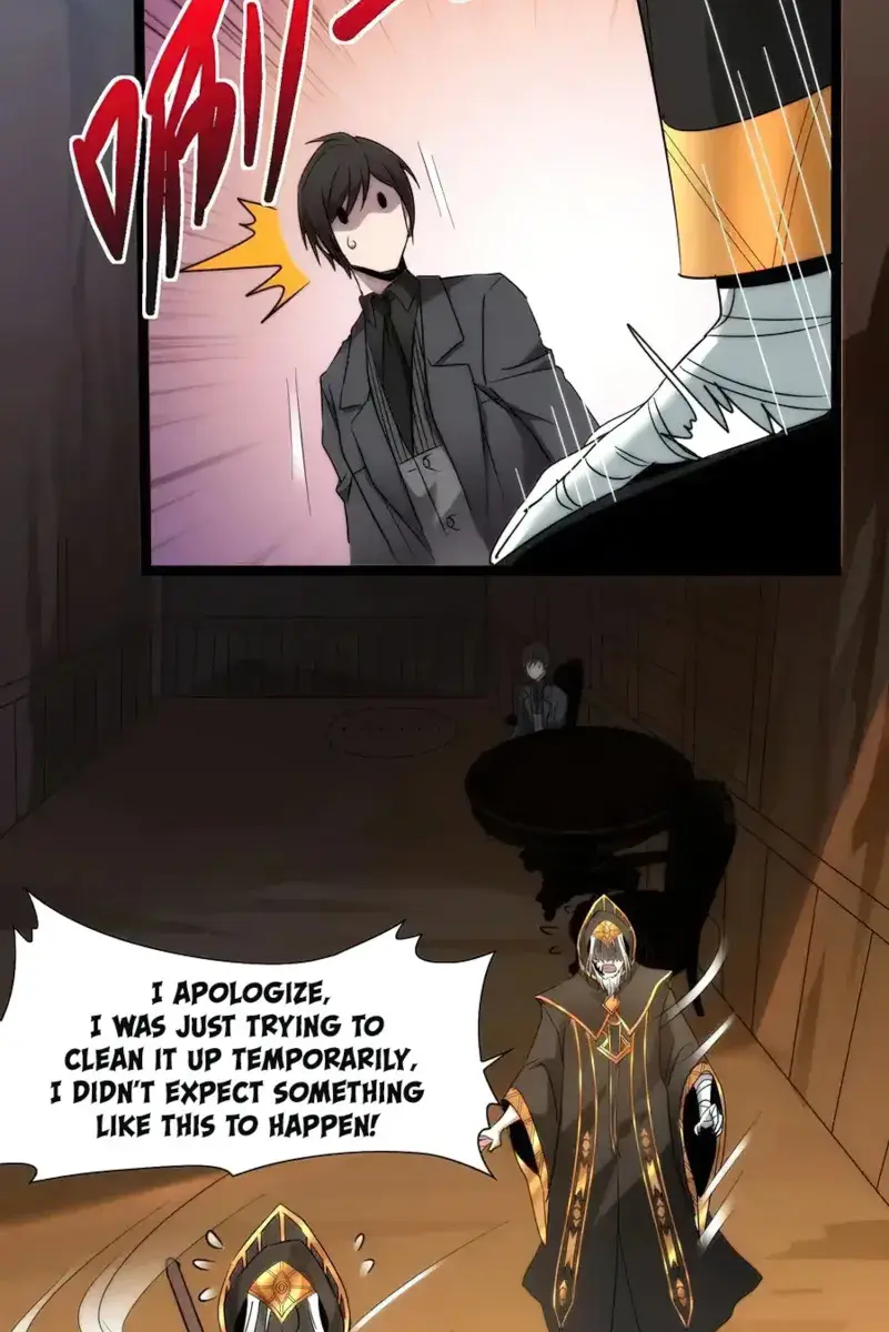 I'm Really Not the Demon God's Lackey Chapter 116 Page 58