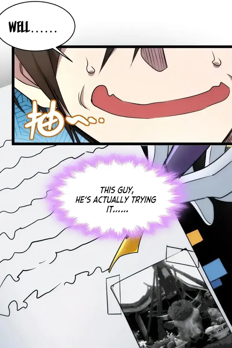 I'm Really Not the Demon God's Lackey Chapter 116 Page 75