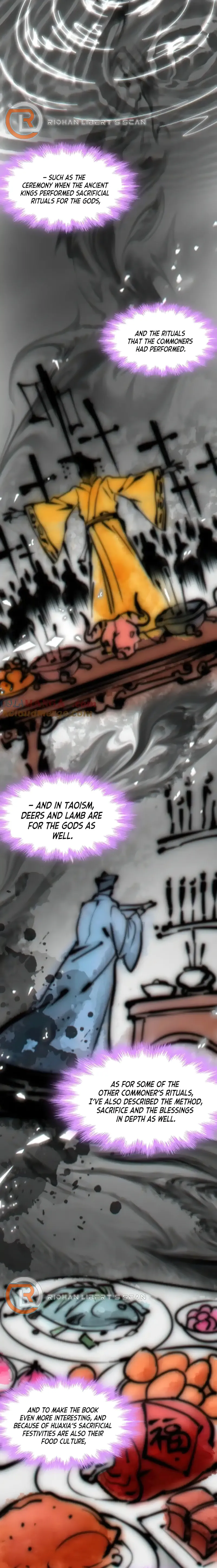 I'm Really Not the Demon God's Lackey Chapter 116 Page 80
