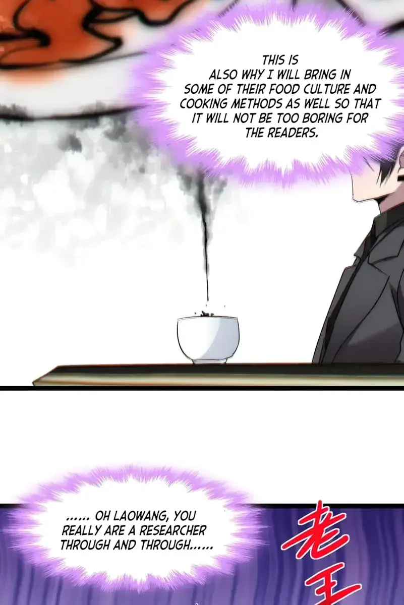 I'm Really Not the Demon God's Lackey Chapter 116 Page 87
