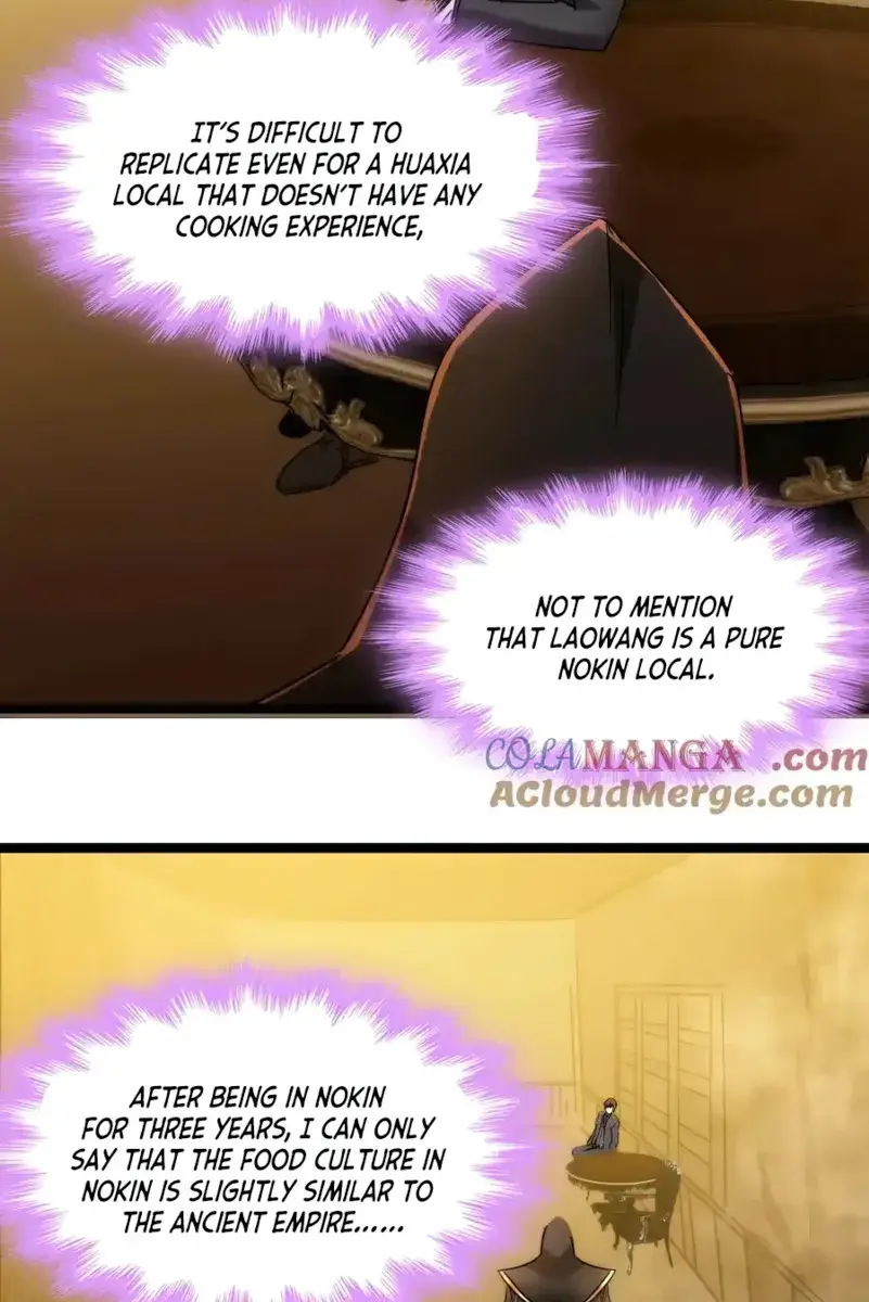 I'm Really Not the Demon God's Lackey Chapter 116 Page 94