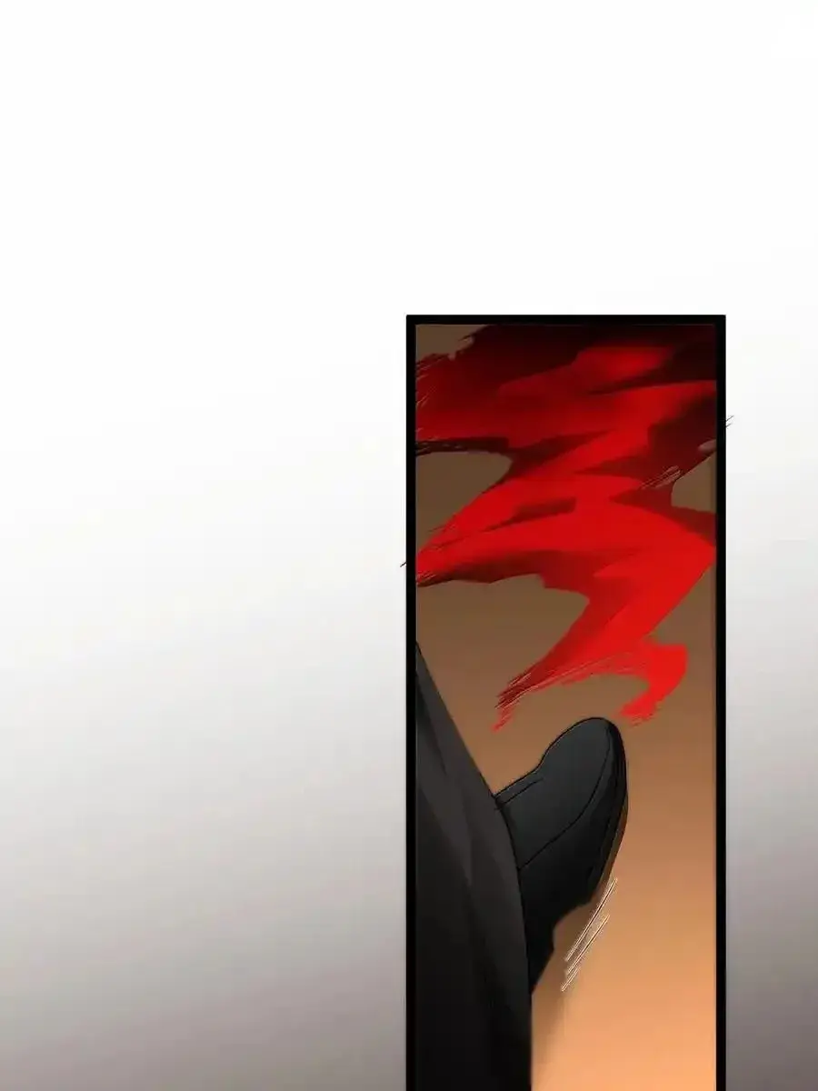 I'm Really Not the Demon God's Lackey Chapter 117 Page 3