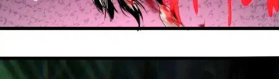 I'm Really Not the Demon God's Lackey Chapter 117 Page 16