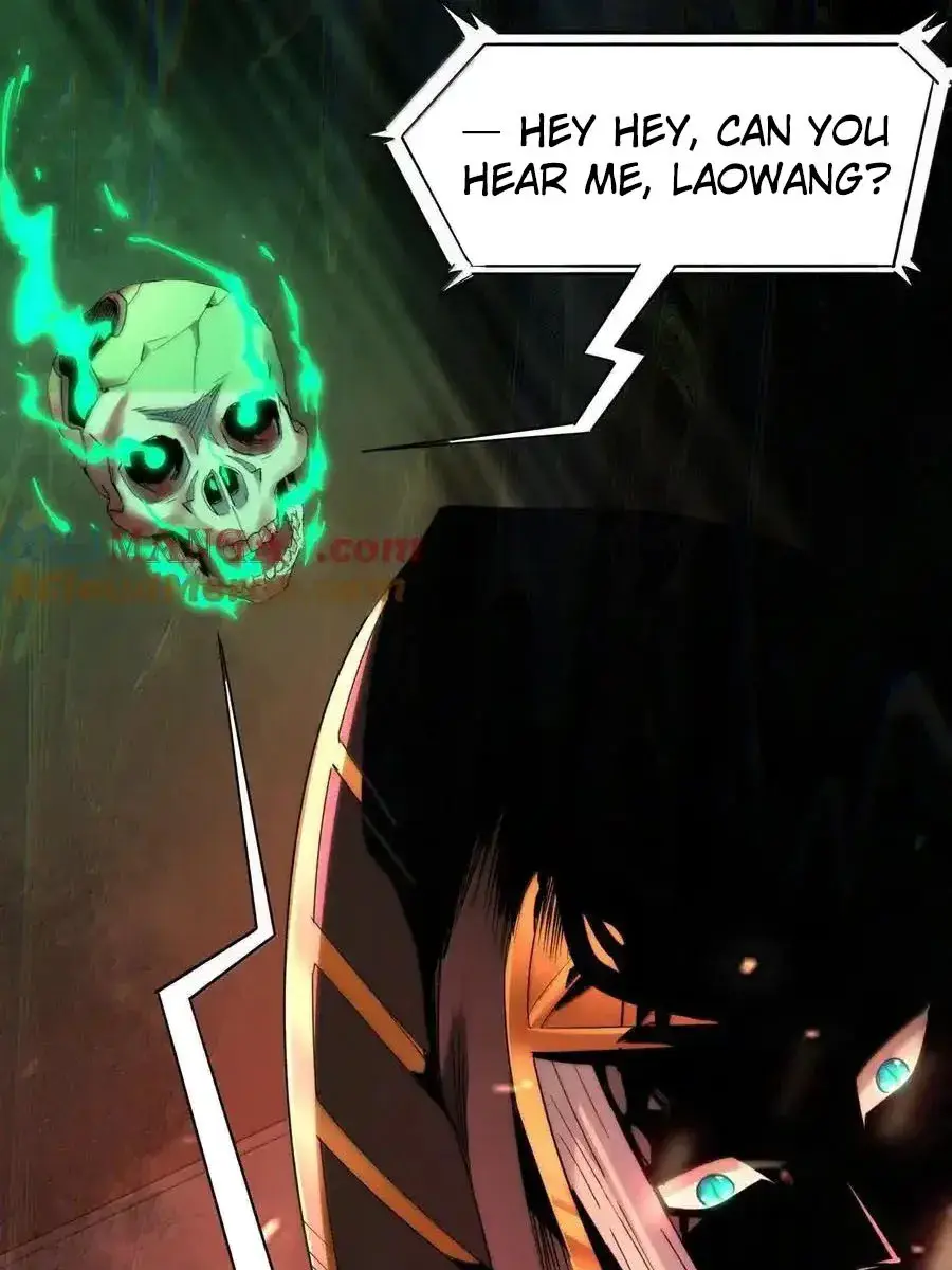 I'm Really Not the Demon God's Lackey Chapter 117 Page 18