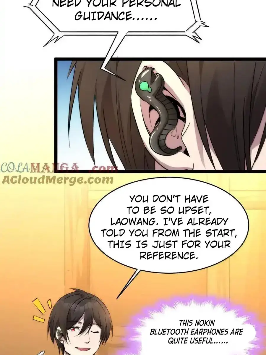 I'm Really Not the Demon God's Lackey Chapter 117 Page 26