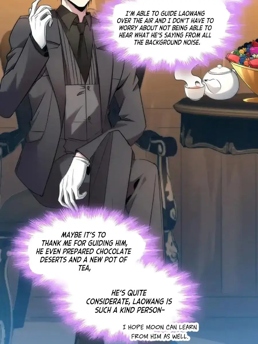 I'm Really Not the Demon God's Lackey Chapter 117 Page 27