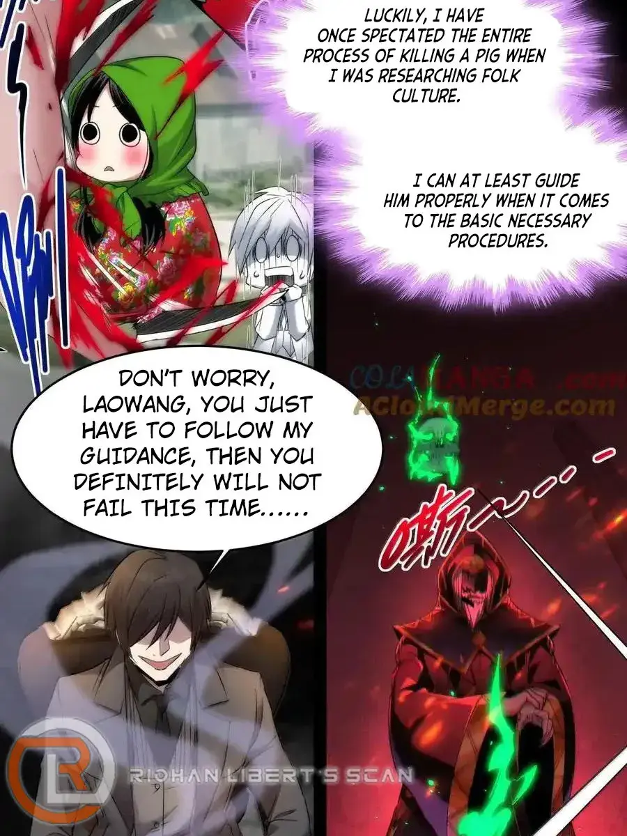 I'm Really Not the Demon God's Lackey Chapter 117 Page 41