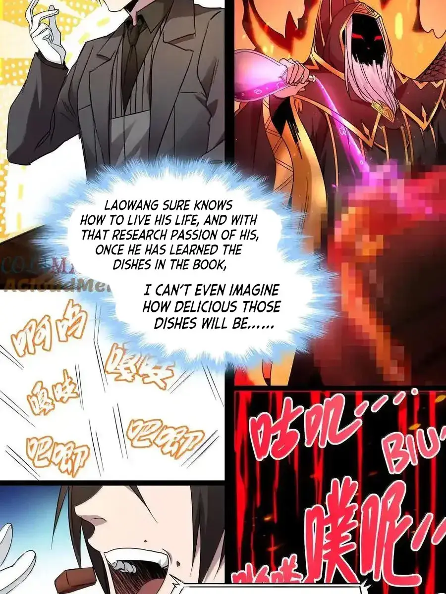 I'm Really Not the Demon God's Lackey Chapter 117 Page 72