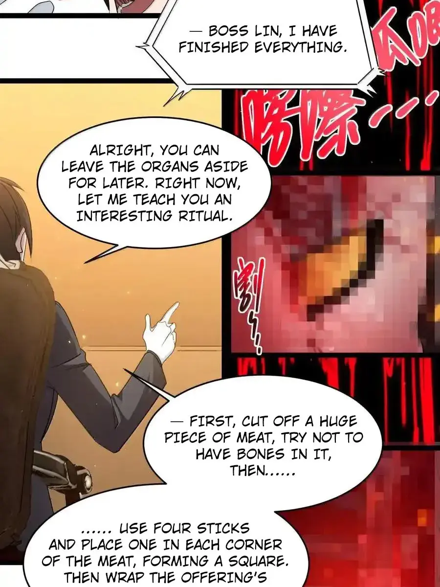 I'm Really Not the Demon God's Lackey Chapter 117 Page 73