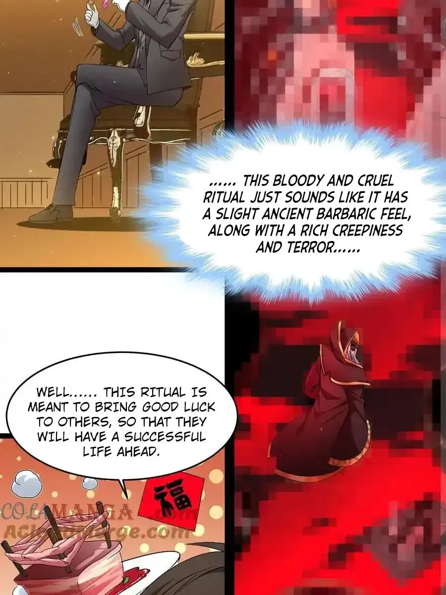 I'm Really Not the Demon God's Lackey Chapter 117 Page 77