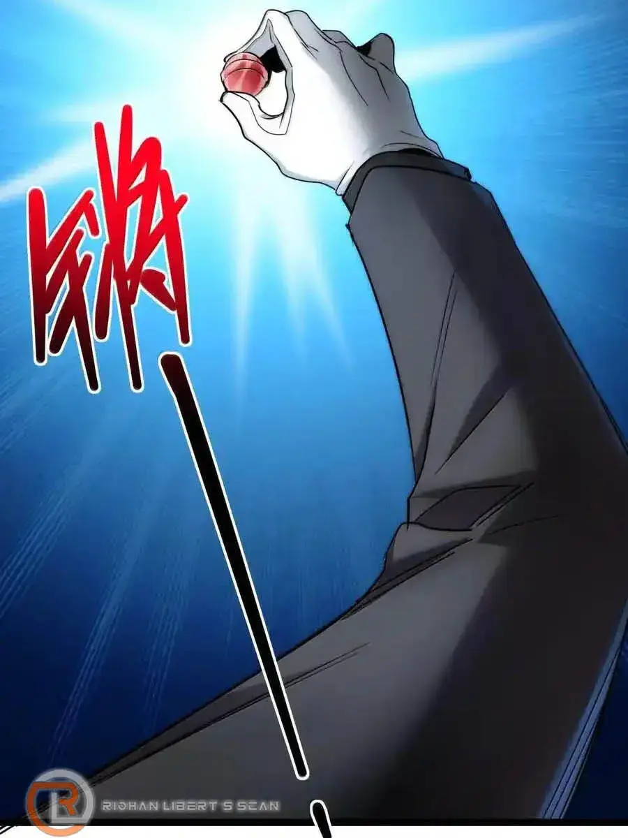 I'm Really Not the Demon God's Lackey Chapter 118 Page 5