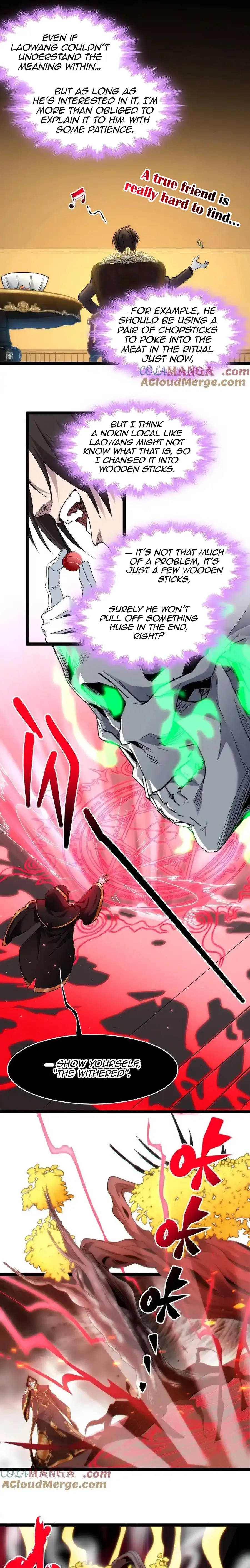 I'm Really Not the Demon God's Lackey Chapter 118 Page 16