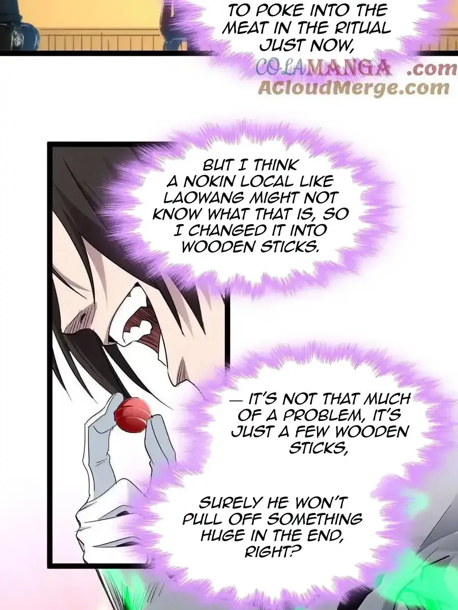 I'm Really Not the Demon God's Lackey Chapter 118 Page 18