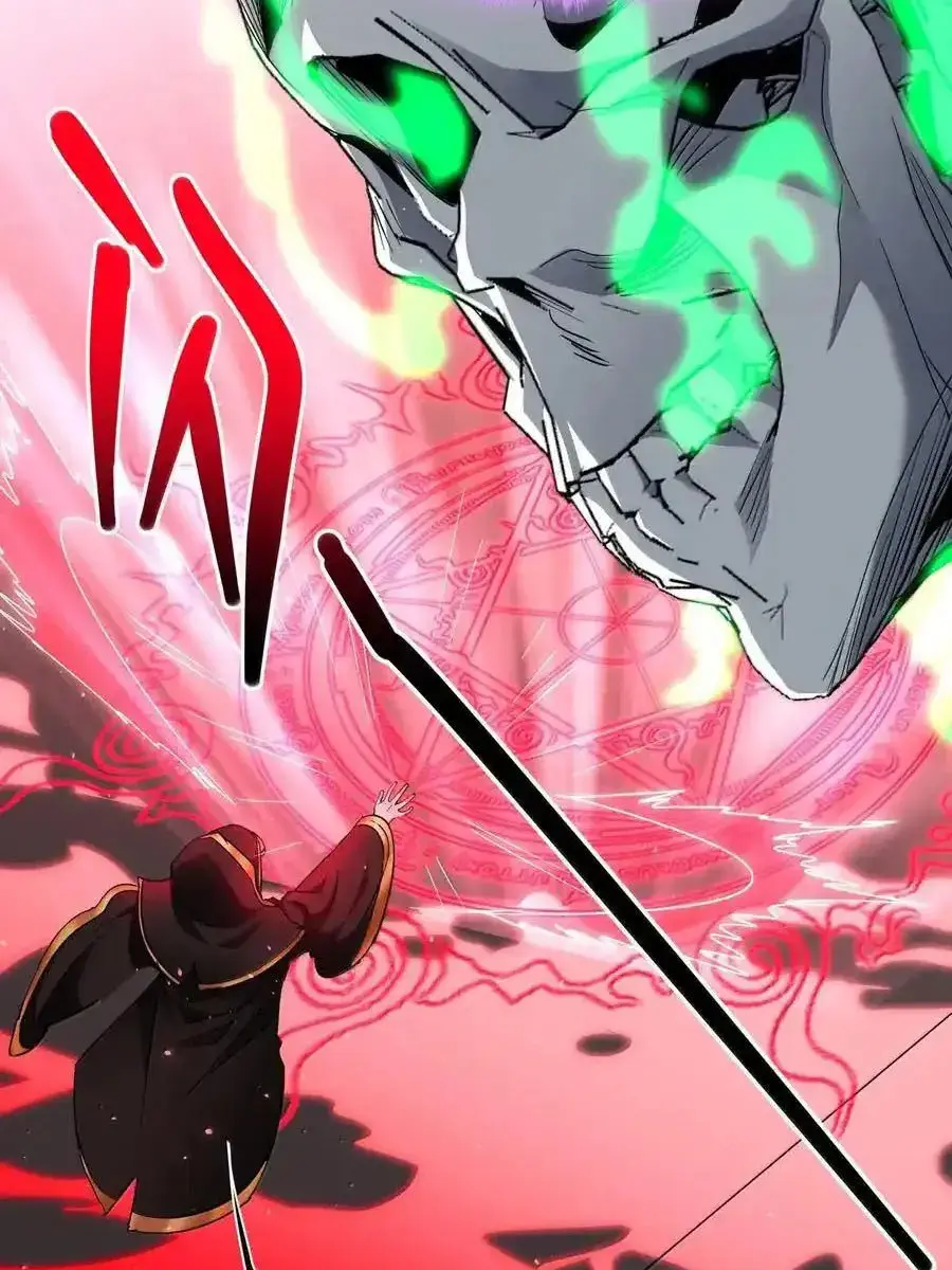 I'm Really Not the Demon God's Lackey Chapter 118 Page 19