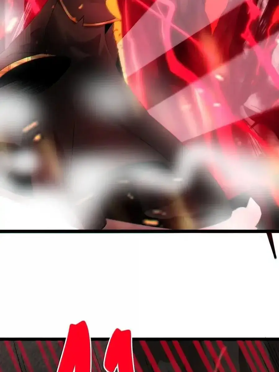 I'm Really Not the Demon God's Lackey Chapter 118 Page 24