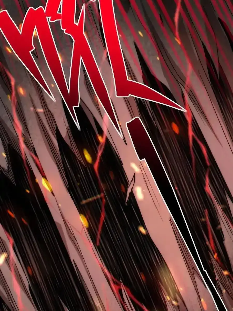 I'm Really Not the Demon God's Lackey Chapter 118 Page 25