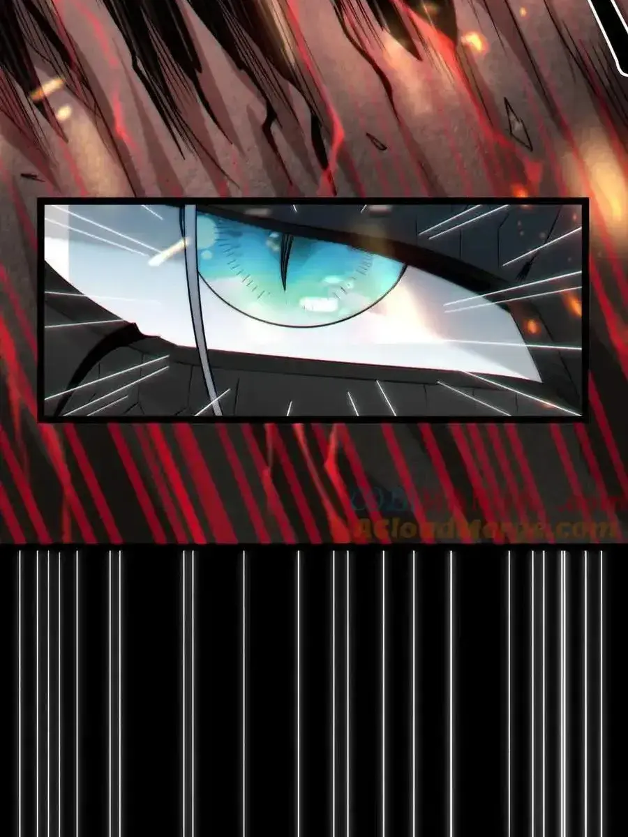 I'm Really Not the Demon God's Lackey Chapter 118 Page 26