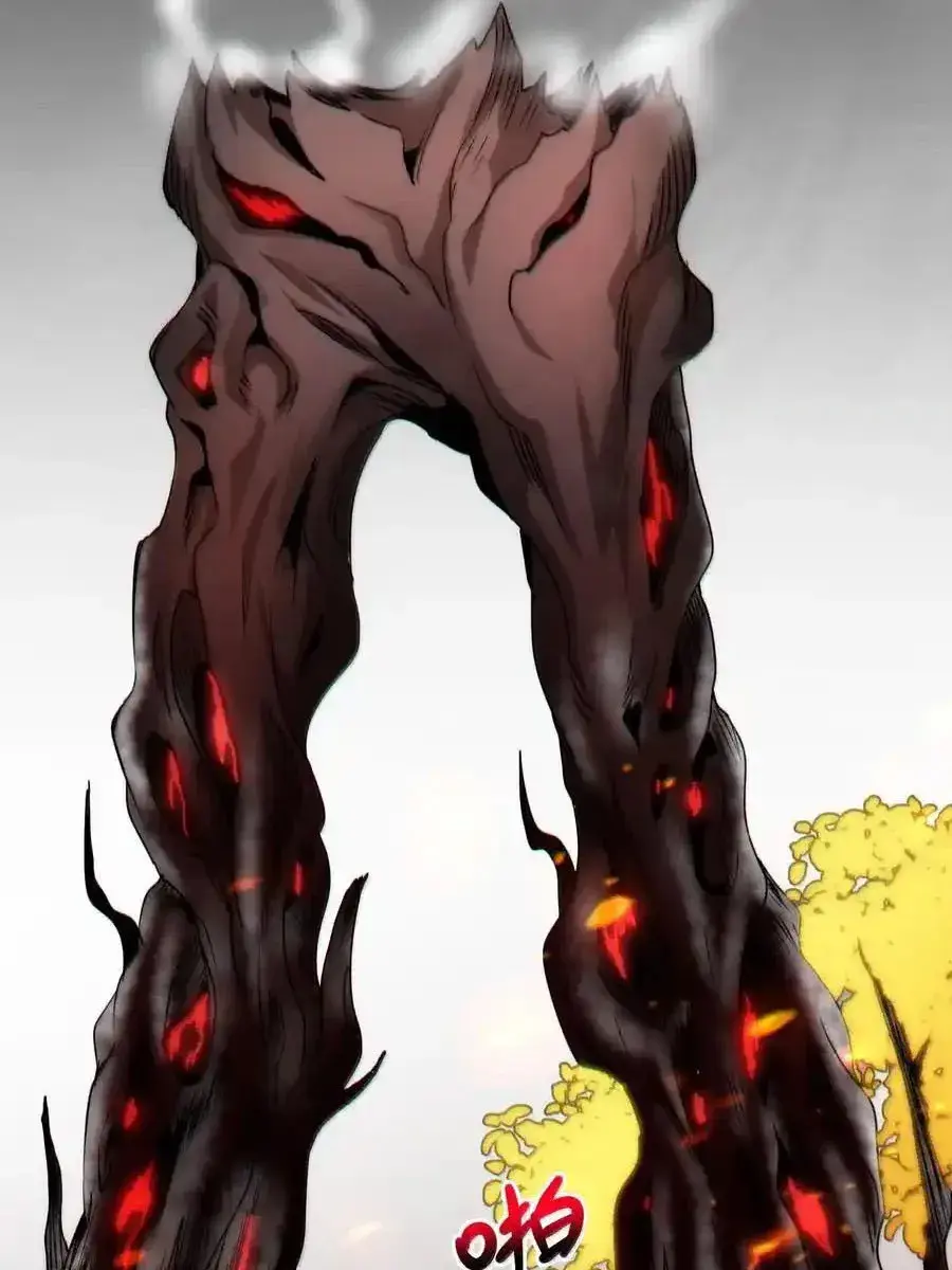 I'm Really Not the Demon God's Lackey Chapter 118 Page 29
