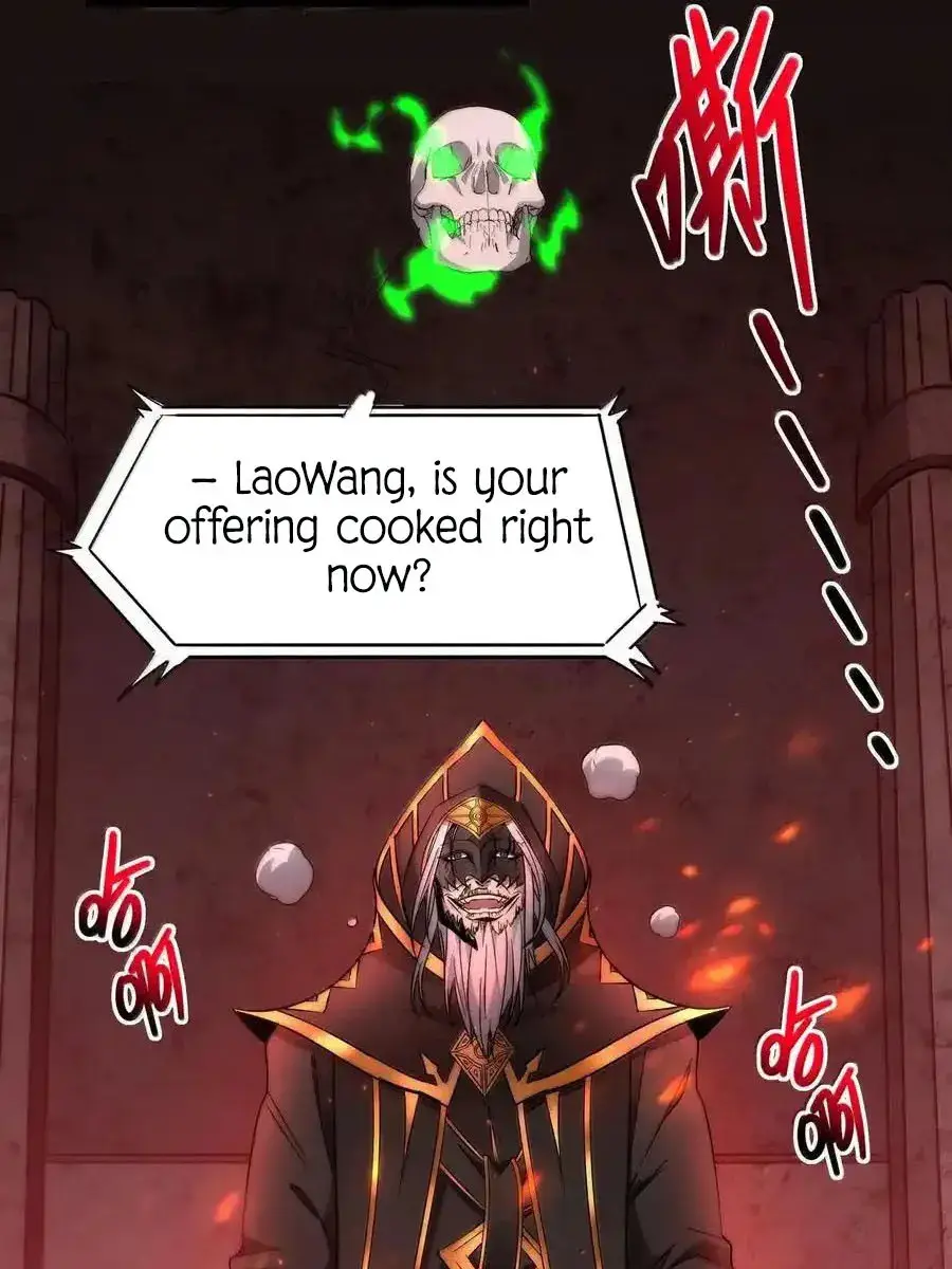 I'm Really Not the Demon God's Lackey Chapter 118 Page 43