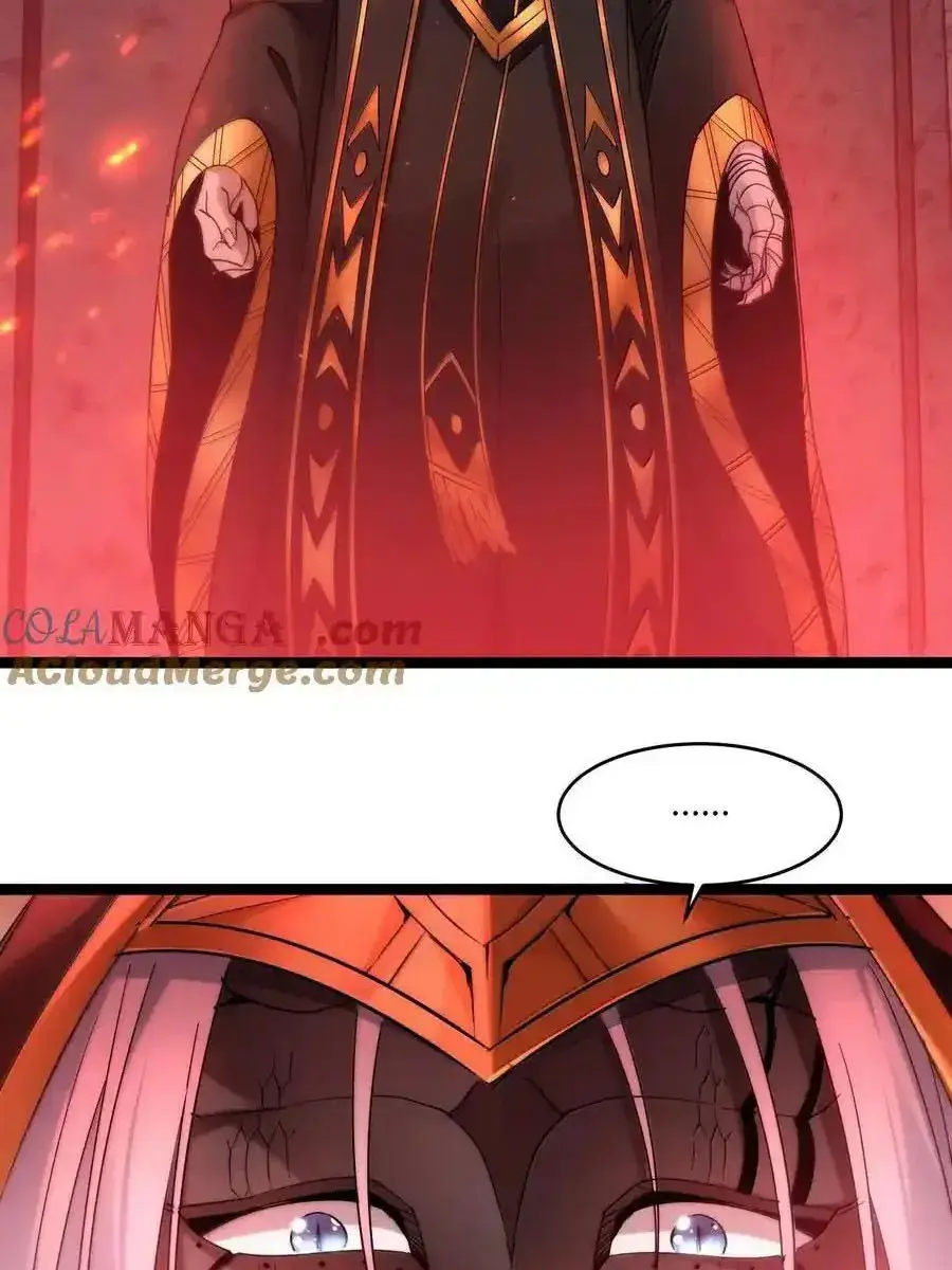 I'm Really Not the Demon God's Lackey Chapter 118 Page 44