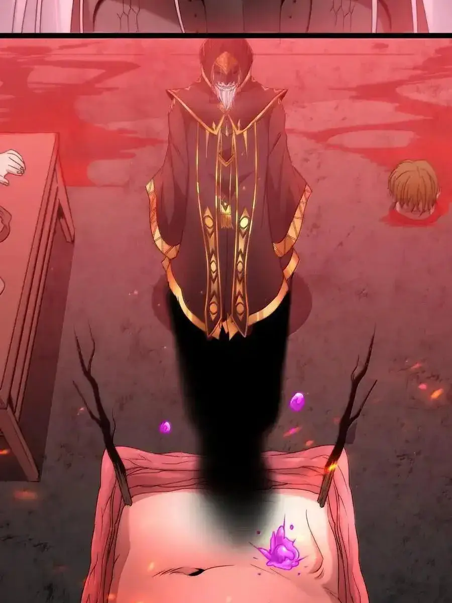 I'm Really Not the Demon God's Lackey Chapter 118 Page 45