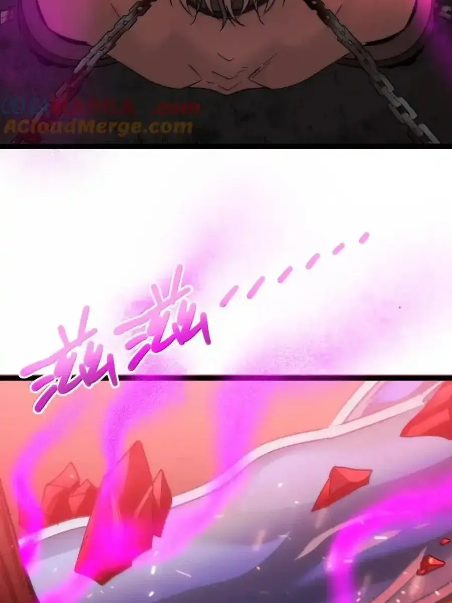 I'm Really Not the Demon God's Lackey Chapter 118 Page 50