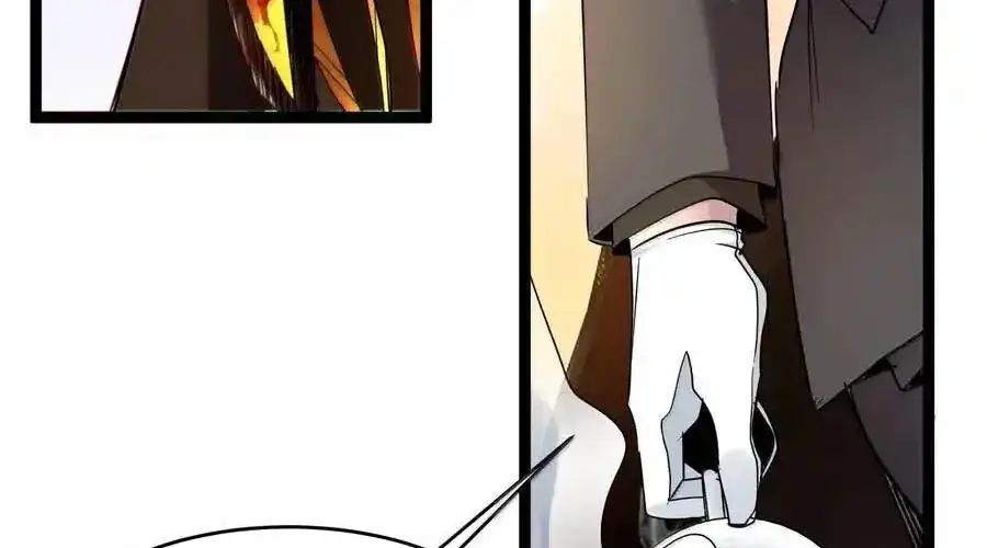 I'm Really Not the Demon God's Lackey Chapter 118 Page 60