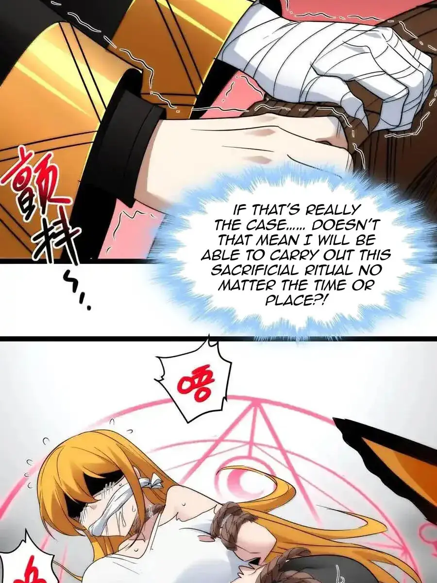 I'm Really Not the Demon God's Lackey Chapter 118 Page 71