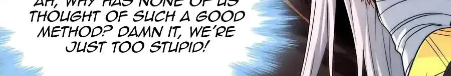 I'm Really Not the Demon God's Lackey Chapter 118 Page 74