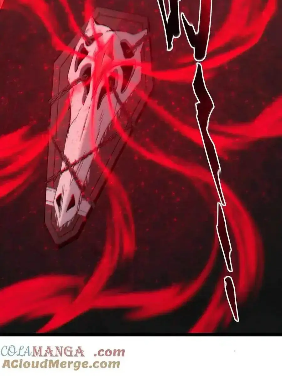I'm Really Not the Demon God's Lackey Chapter 118 Page 78