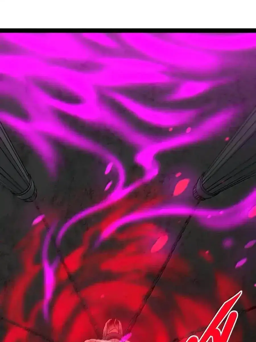 I'm Really Not the Demon God's Lackey Chapter 118 Page 79