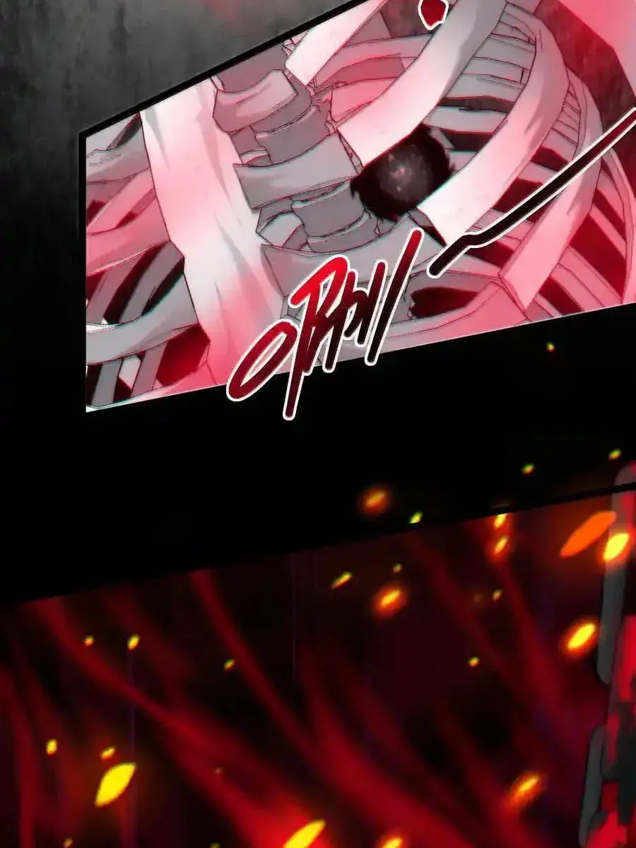 I'm Really Not the Demon God's Lackey Chapter 118 Page 85