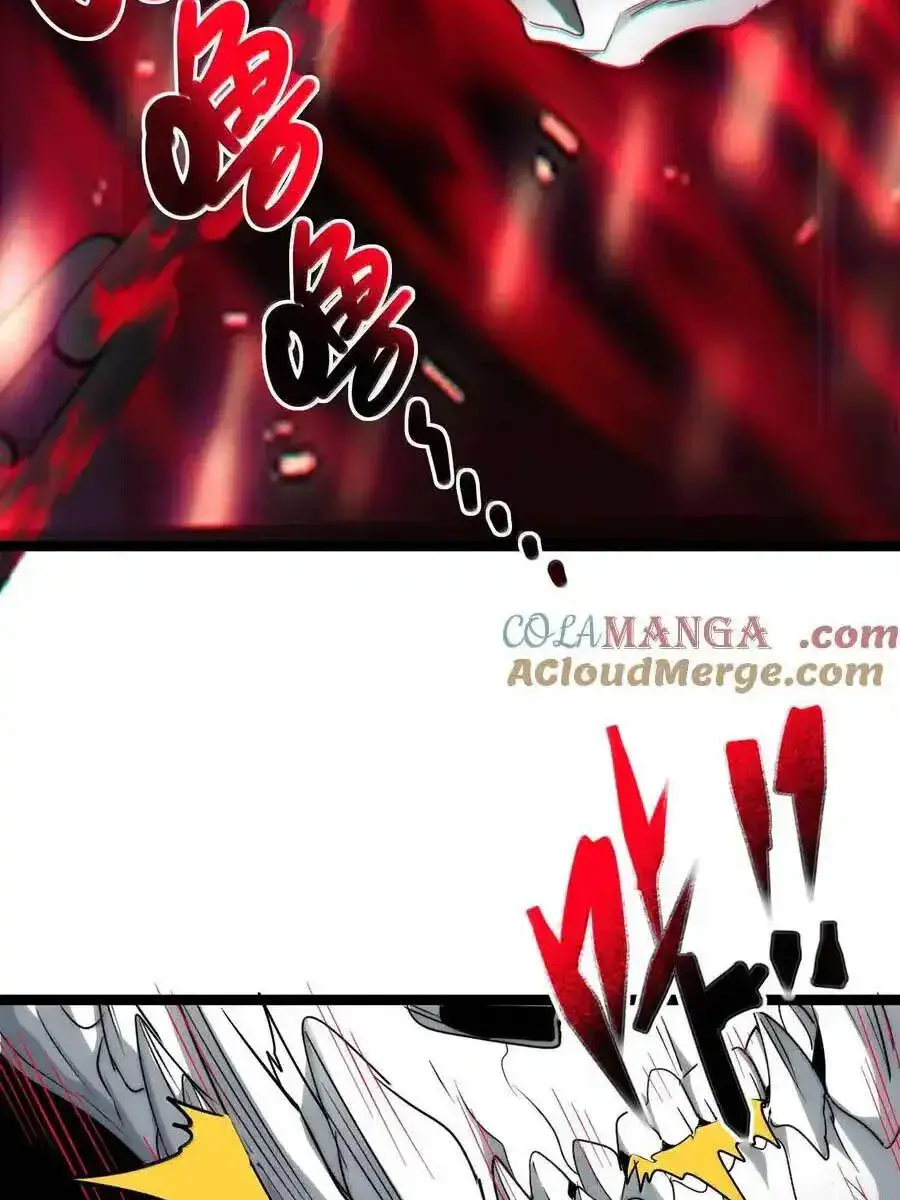 I'm Really Not the Demon God's Lackey Chapter 118 Page 87