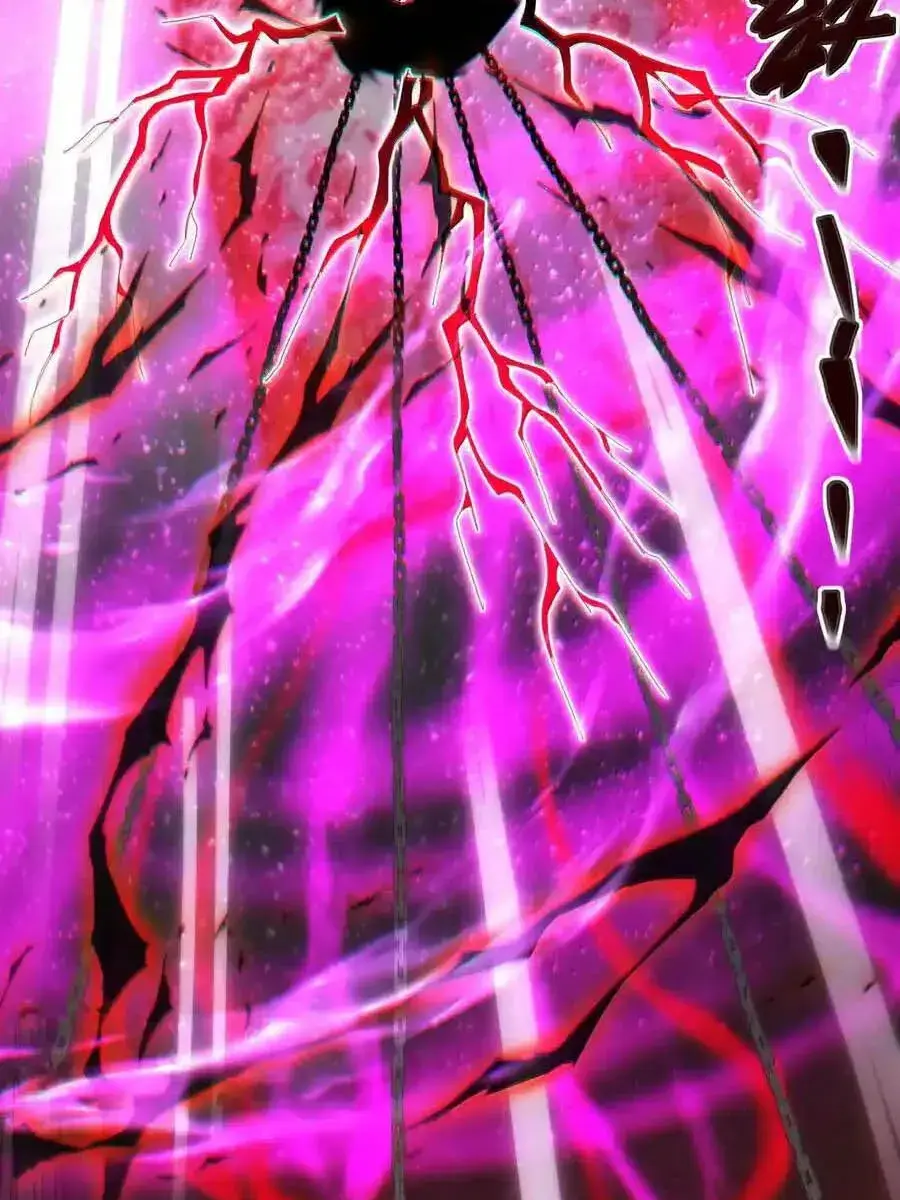 I'm Really Not the Demon God's Lackey Chapter 118 Page 92
