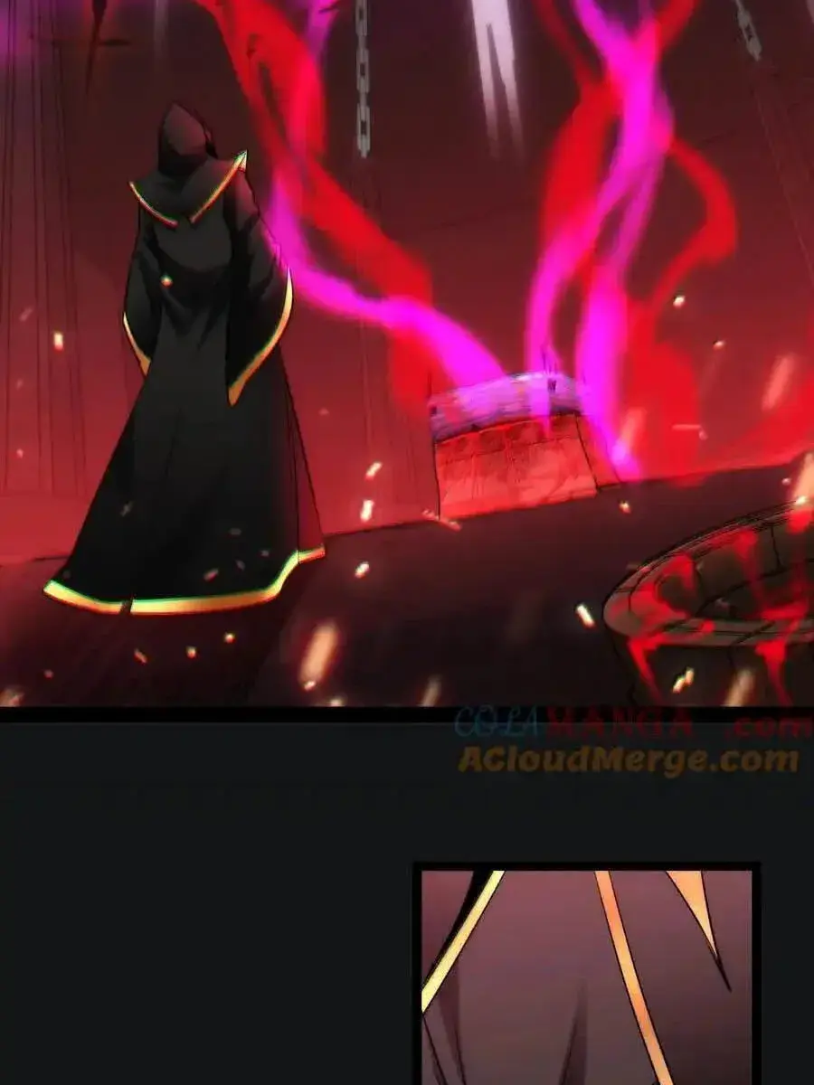 I'm Really Not the Demon God's Lackey Chapter 118 Page 93