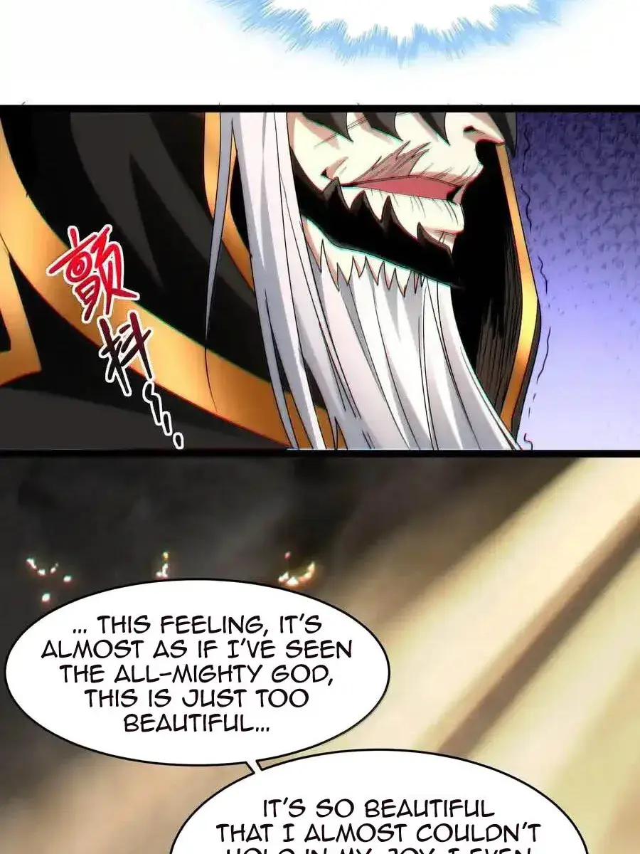 I'm Really Not the Demon God's Lackey Chapter 118 Page 107