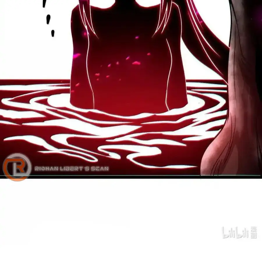 I'm Really Not the Demon God's Lackey Chapter 118 Page 117
